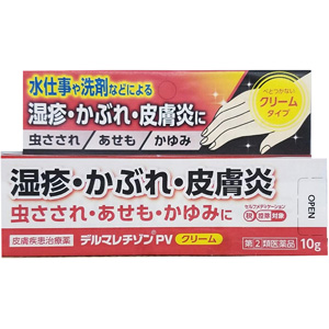 デルマレチゾンPVクリーム 10g