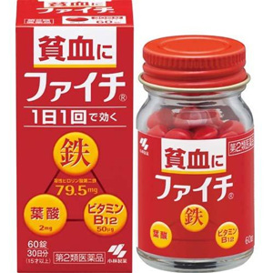 小林製薬ファイチ　60錠