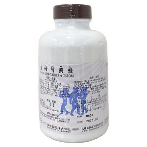当帰芍薬散シンワ (とうきしゃくやくさん) 540錠