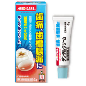 メディケア デンタルクリームT 4g