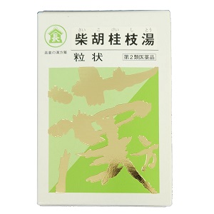 長倉の漢方 柴胡桂枝湯 粒状500g (さいこけいしとう) 同梱不可