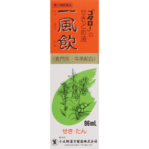 「小太郎漢方製薬」一風飲せきどめ液「コタロー」 96ml