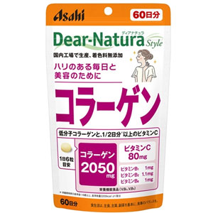 ディアナチュラスタイル コラーゲン 360粒(60日分)