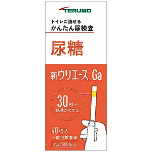 新ウリエースGa 40枚入 同梱不可