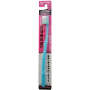 歯医者さん１５０  山状タイプ かため×12本