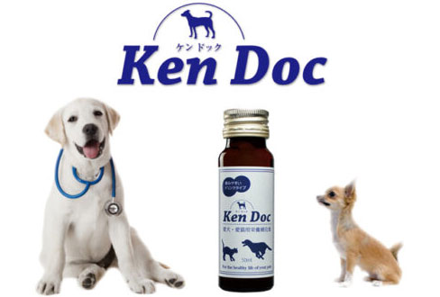 Ken Doc(ケンドック) ドリンク
